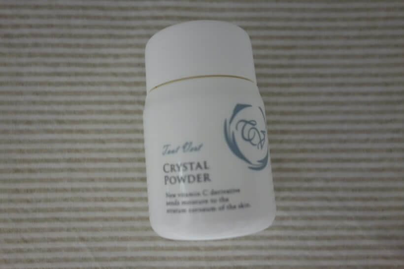 トゥベール　APPS